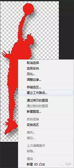 如何将svg转换为psd,svg中怎么导出ai格式
