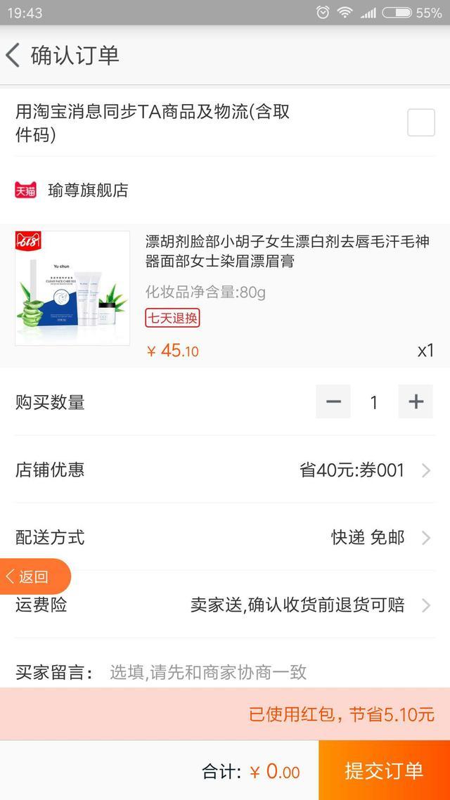 暑假工盘点：大学生、高中生利用假期赚钱的方式