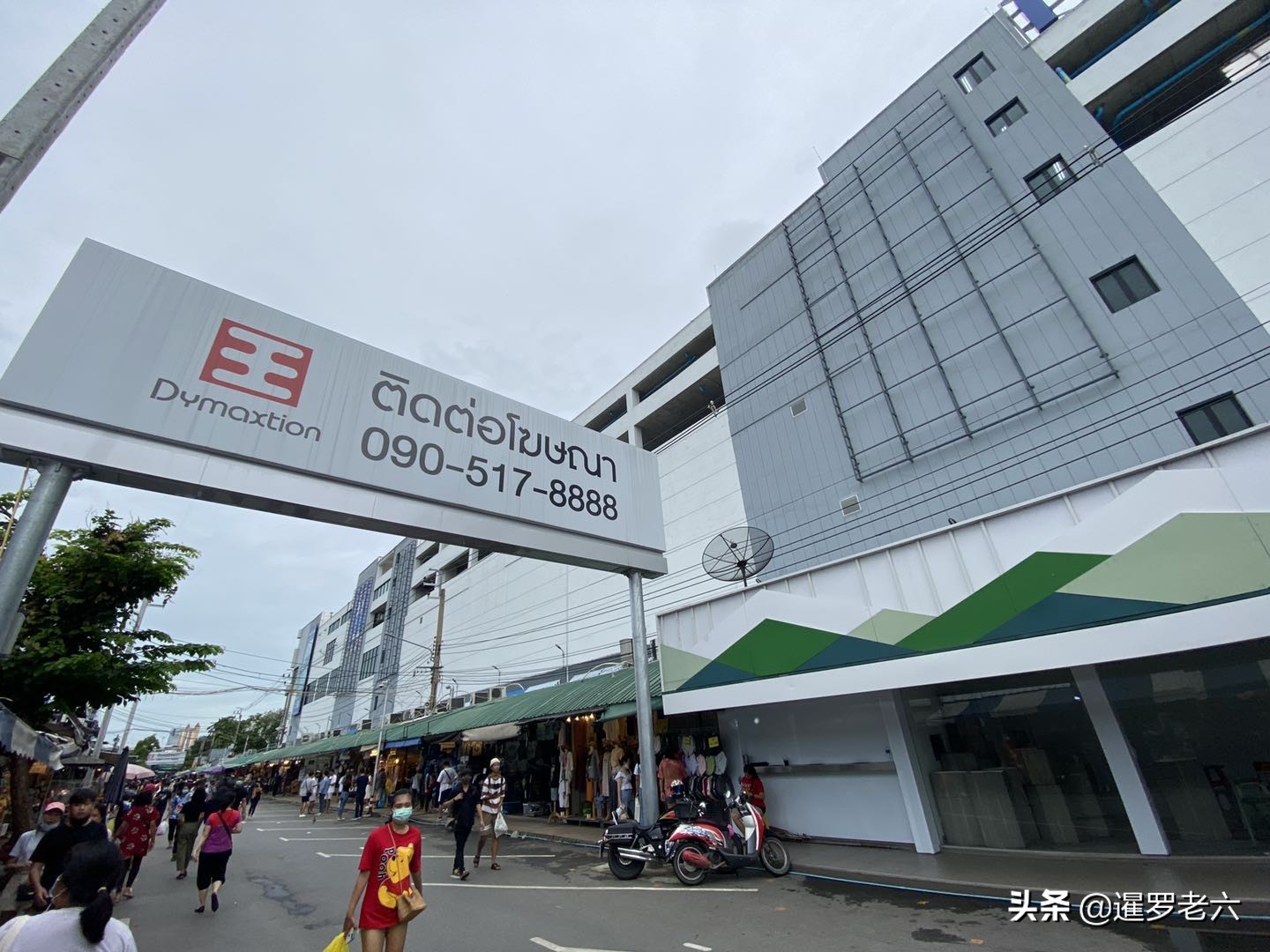 曼谷乍都周末市场营业时间,曼谷乍都乍周末市场周边景点