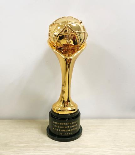 中储智运在货运平台的地位,中储智运物流平台模式