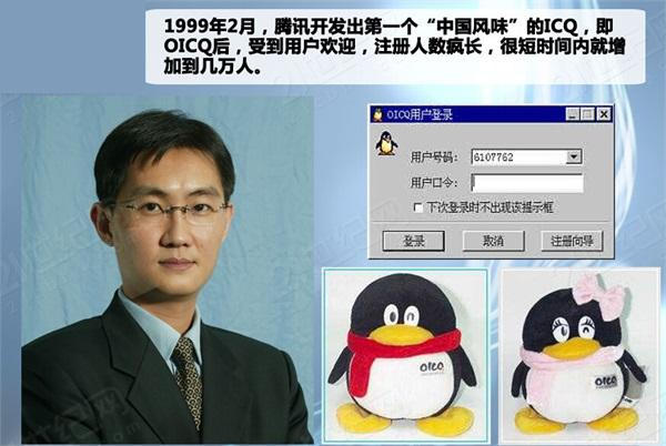 qq注销不了怎么强制注销qq,qq注销账号怎么注销成功