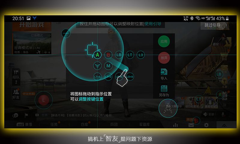 鍚冮浮绁炲櫒榛勮渹2,鍚冮浮鎵嬫焺椋炴櫤榛勮渹2pro