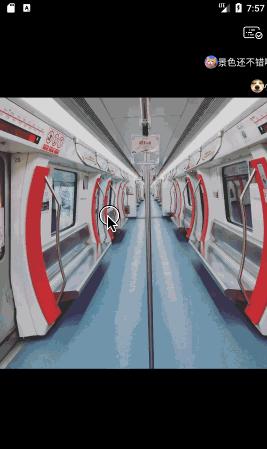 仿写一个QQ空间图片预览Dialog