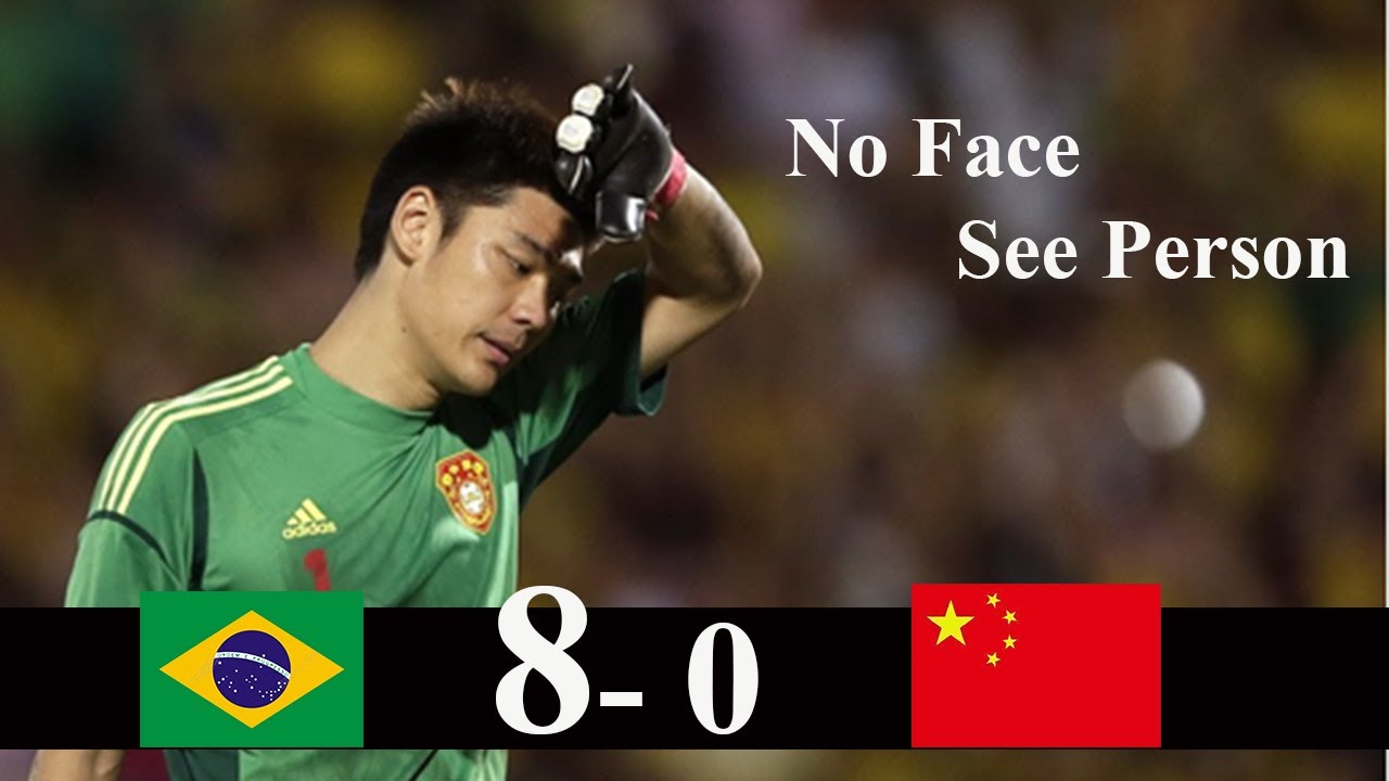 德国0:2不敌英格兰,德国巴西7比1惨案德国阵容