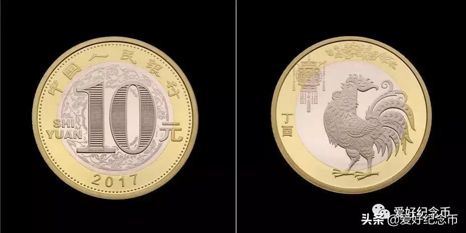 纪念币价格表最新报价2023,纪念币最新价格表一览表