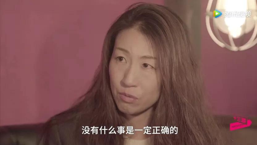 日本150万蛰居族,日本500万蛰居族