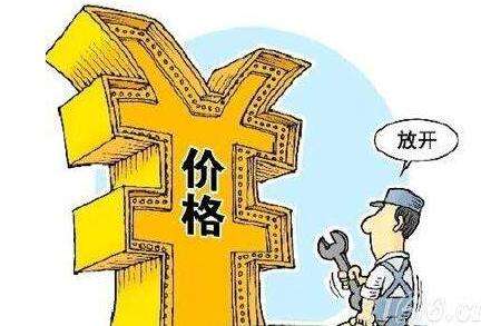 低价药高价卖,低价药