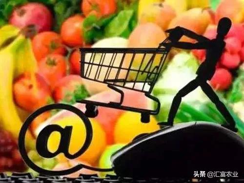 怎样利用互联网销售农产品的方法,怎么建立网上卖自家的农产品网站