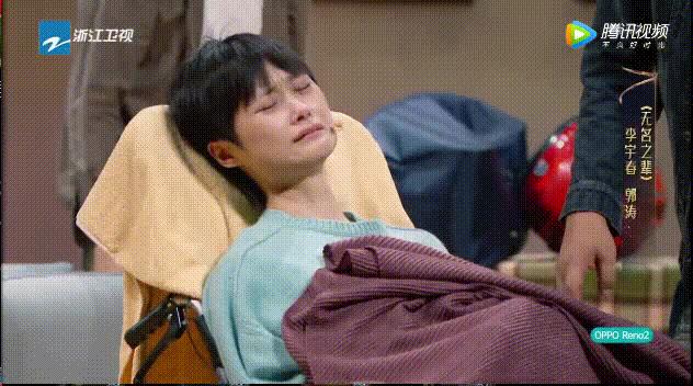 李宇春我就是演员,我想看李宇春