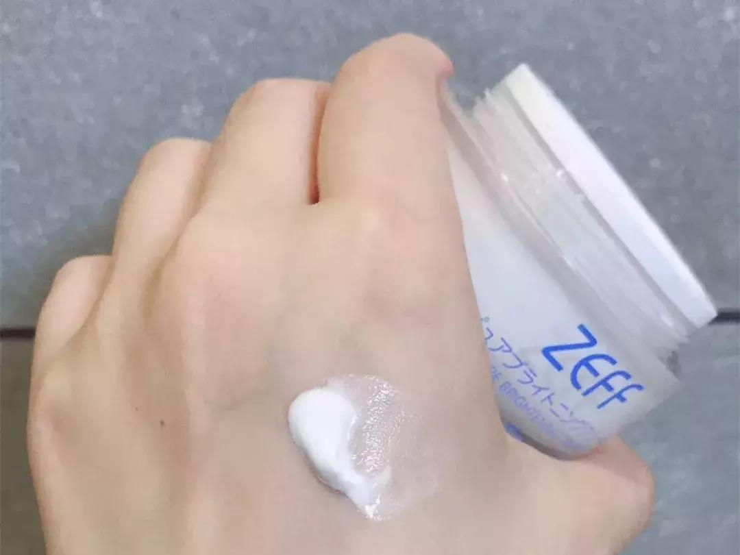 日本zeff素颜霜在日本卖多少钱,推荐一款不假白的素颜霜