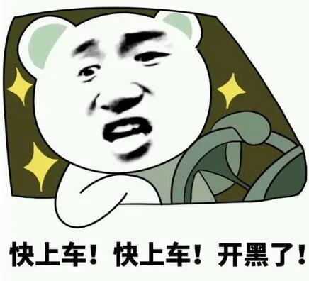 拼多多里的拼小圈怎么开启的,拼多多的拼小圈怎么玩