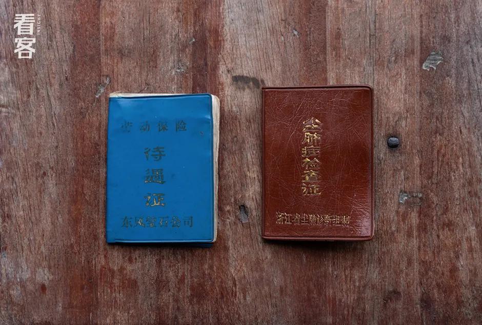 尘肺病最后的日子,尘肺病的最难熬的日子