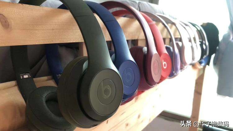 网友推荐耳机,beatssolo3降噪蓝牙耳机
