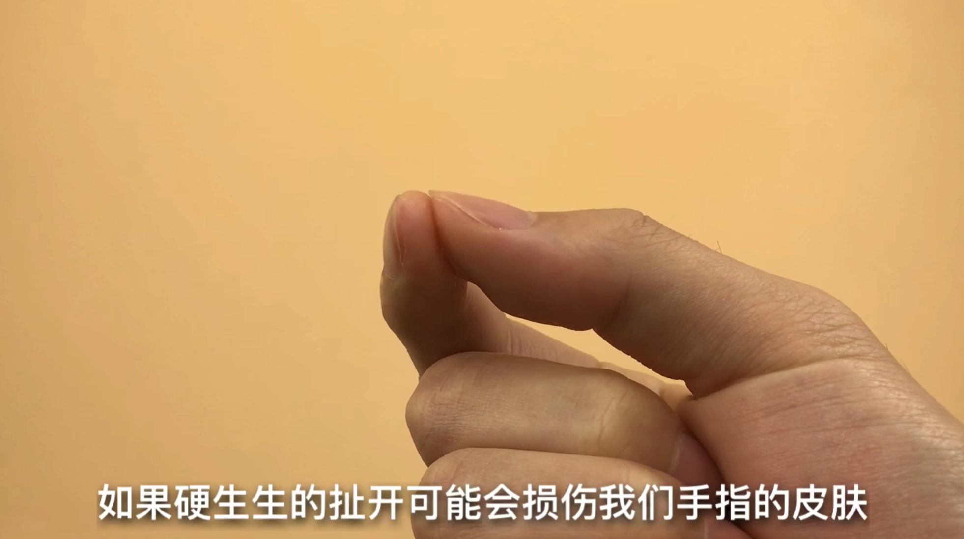 502胶水粘到手指硬化怎么清除,502胶弄到手上手指麻是怎么回事