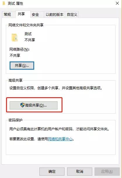 两台电脑网线连接速度,两台电脑用网线怎么连在一起