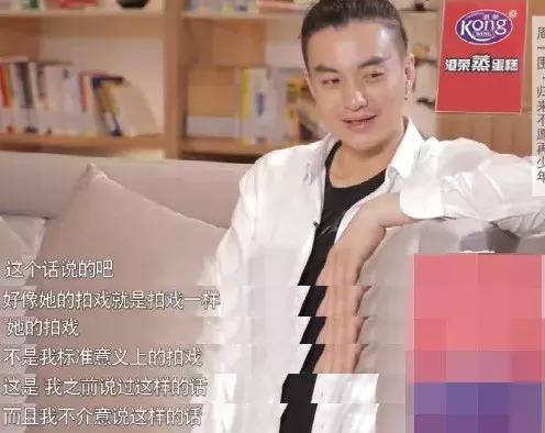 周一围很嫌弃朱丹吗,周一围对朱丹说你以前怎么样