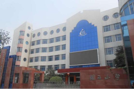 郑州市经开区公办小学有哪些,郑州市十区公办小学划片范围汇总