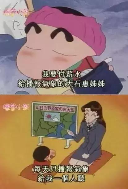 本世纪最浪漫的爱情,本世纪最伟大的爱情