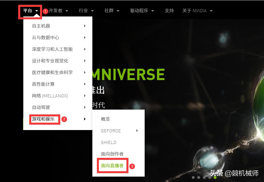 rtx鍒涙剰ai宸ュ叿,rtxai搴旂敤