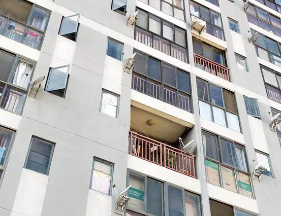 闈炴硶鍗槦鐢佃鎺ユ敹璁炬柦鏁存不瀹ｄ紶,娴峰崡鏁存不鍗槦閿呯洊