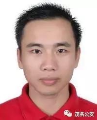 最新电信诈骗通缉犯,最新全国电信诈骗通缉犯