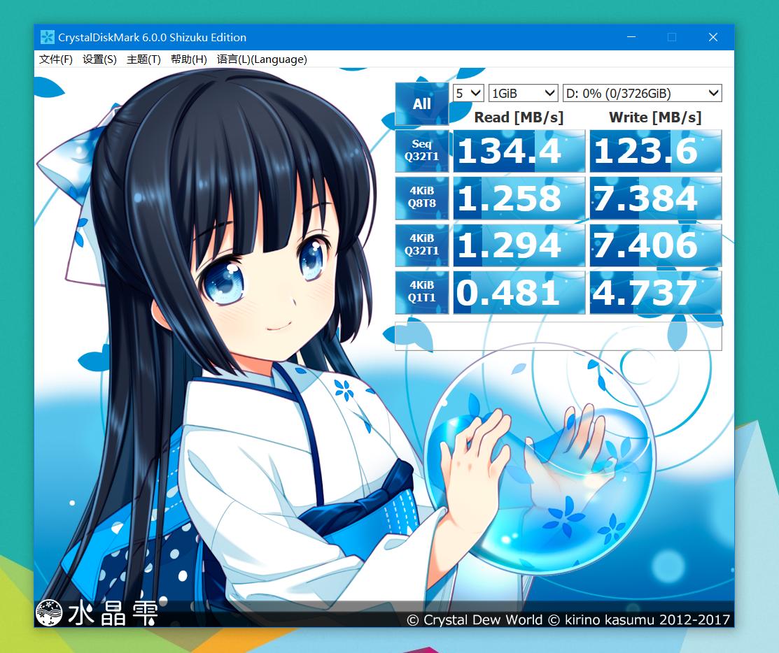 向“神坑”网盘说一声goodbye:4T移动硬盘白菜了:值得收割不?