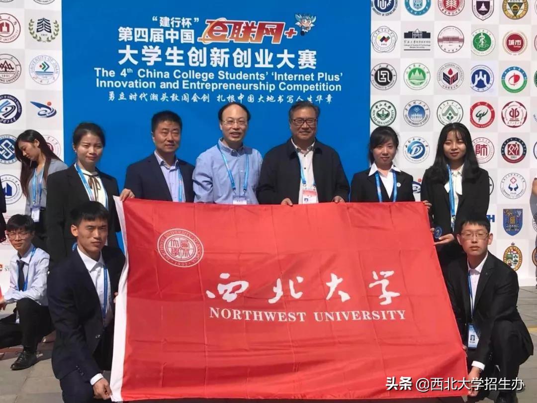 10篇sci保研,保研陕西女学霸