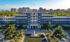 家长：西安电子科技大学怎么样？毕业好找工作吗？