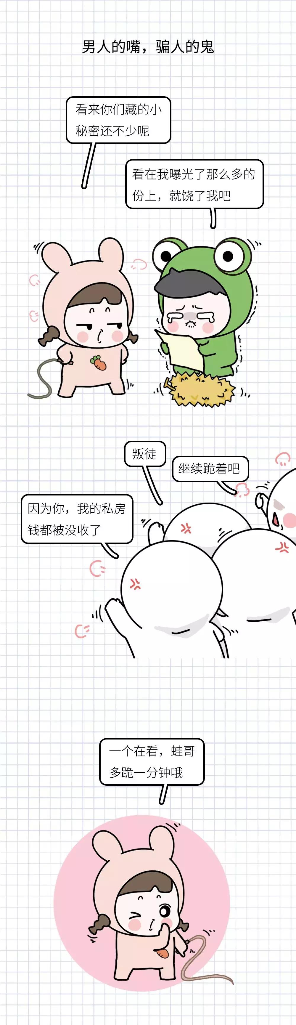 为什么男朋友的抖音浏览不显示,男生浏览器搜索记录有多重要