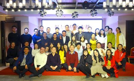 甘肃华测“锐意革新砺行至远”新春年会在和平祺悦生态酒店举行