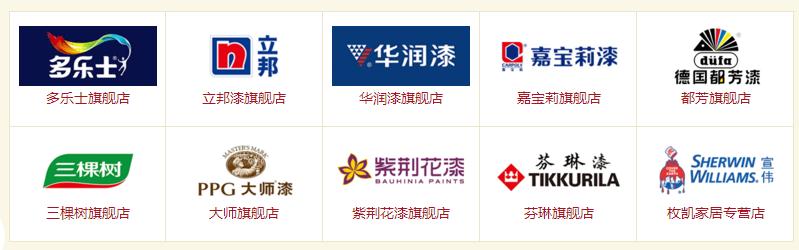 装修主材的选购技巧有哪些,装修主材品牌选材攻略