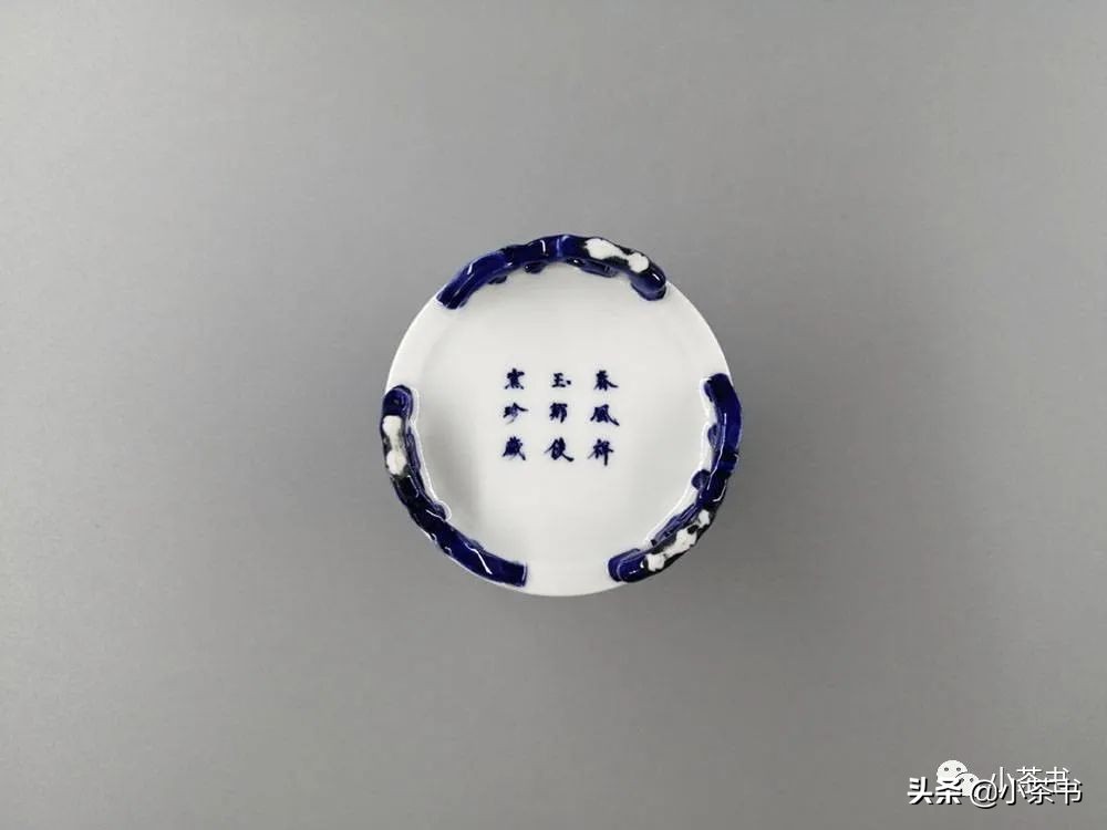 贵和祥春风玉底款,春风祥玉必买款