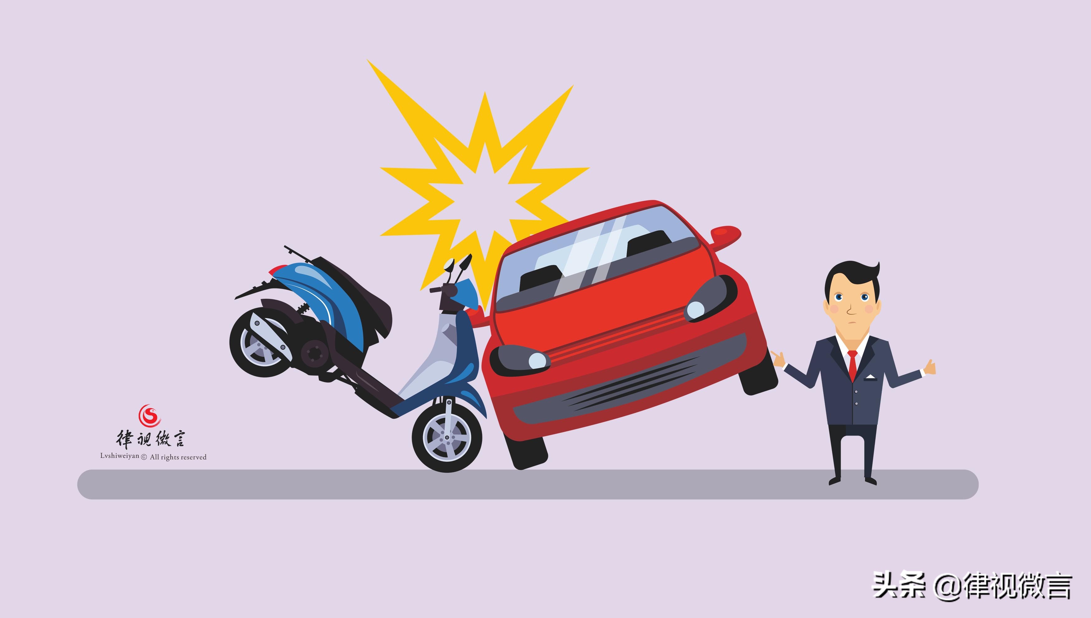 交通事故对方全责拒绝赔偿怎么办,交通事故对方负全责不赔怎办