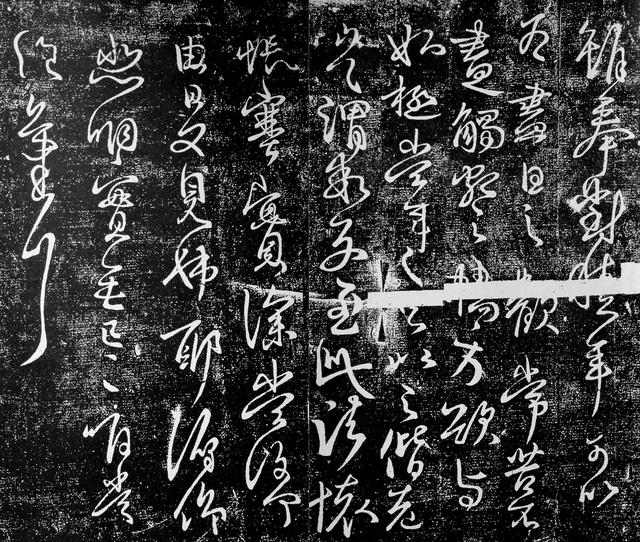 王献之的爱情诗,王献之爱情史简介