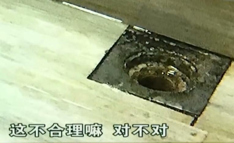 洗澡间没有地漏洗澡的水往哪淌,洗澡间没有地漏只有浴室下水管