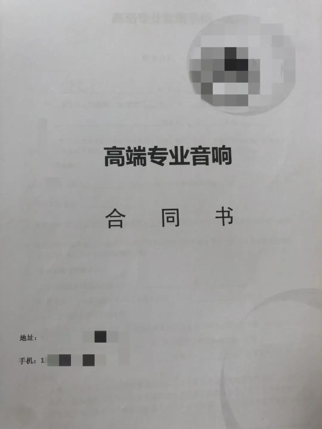 【以案说法】一人分饰多角，以工程建设、婚恋交友为手段，骗财又欺骗感情的*子骗**被抓了！