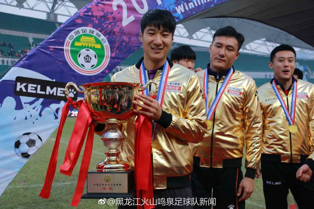 前黑龙江火山鸣泉前锋张成祥宣布退役！