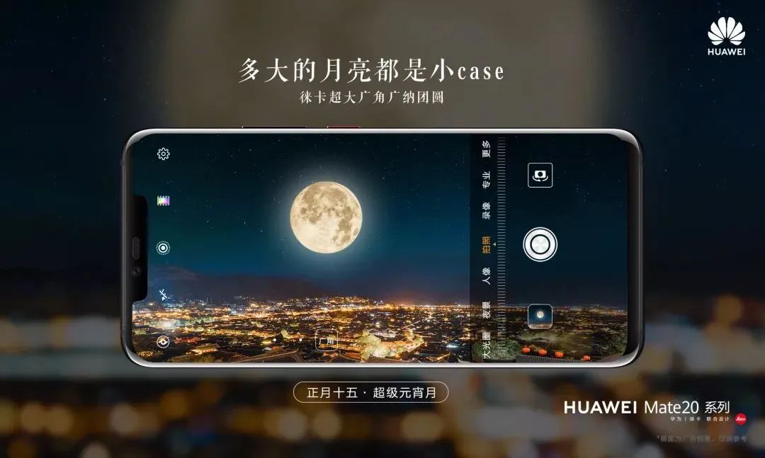 元宵节文案图片大全,元宵节汽车海报文案