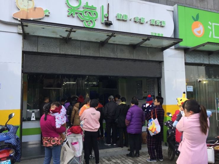 正新鸡排9.9元小山店,正新鸡排一家店一年收入多少钱