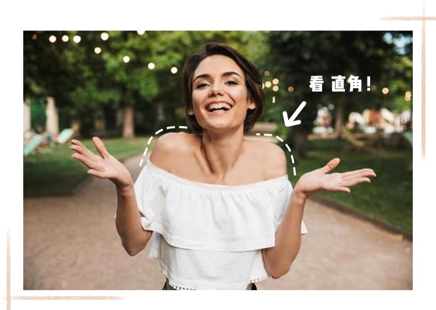 是不是没有练到位就没有效果,为什么练了半个月没什么效果