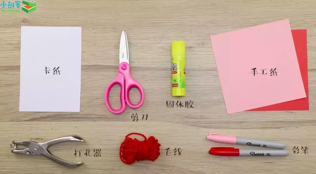 结合中秋节和教师节做卡片简单,教师节中秋贺卡手工制作只用长纸