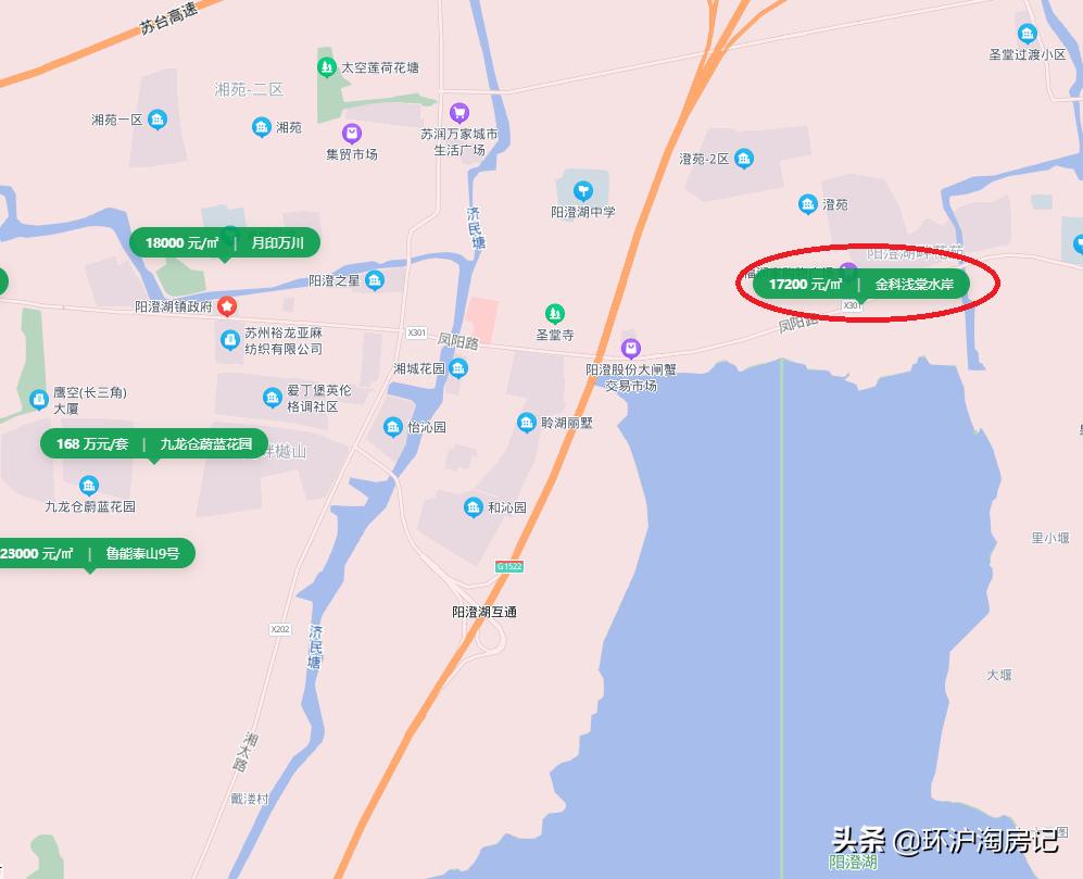 抢房潮来袭288套房七分钟卖光,特价抢房10600元