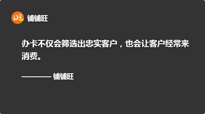 美业行业发展趋势和前景,美业未来的发展趋势与前景