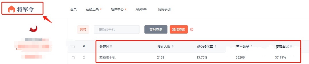 淘宝一件代发2021还能做吗,淘宝一件代发怎么找自己的供应商