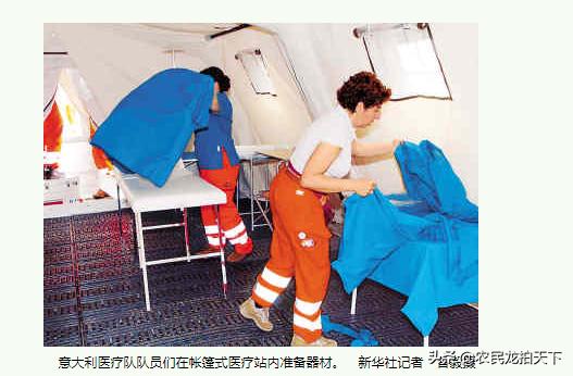 13年汶川地震,12年前汶川地震现场