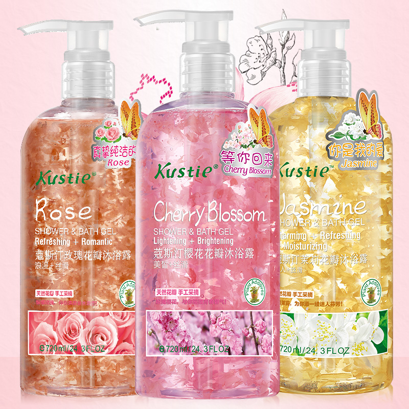 哪个牌子的沐浴露最好用,沐浴露哪个牌子最好用