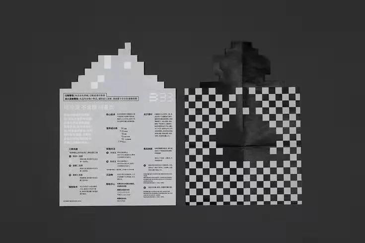 打破常规！村上雅士的异形海报设计