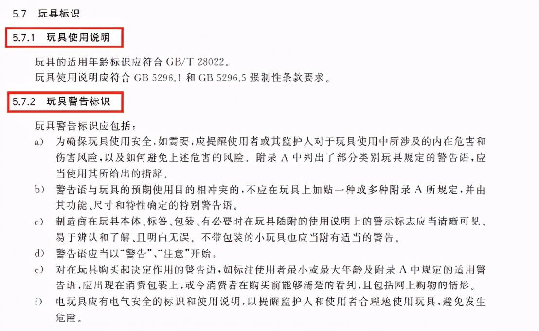 怎么选择儿童布书,儿童布书十大品牌