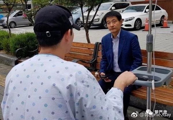 具荷拉被人暴打,具荷拉悲惨事件