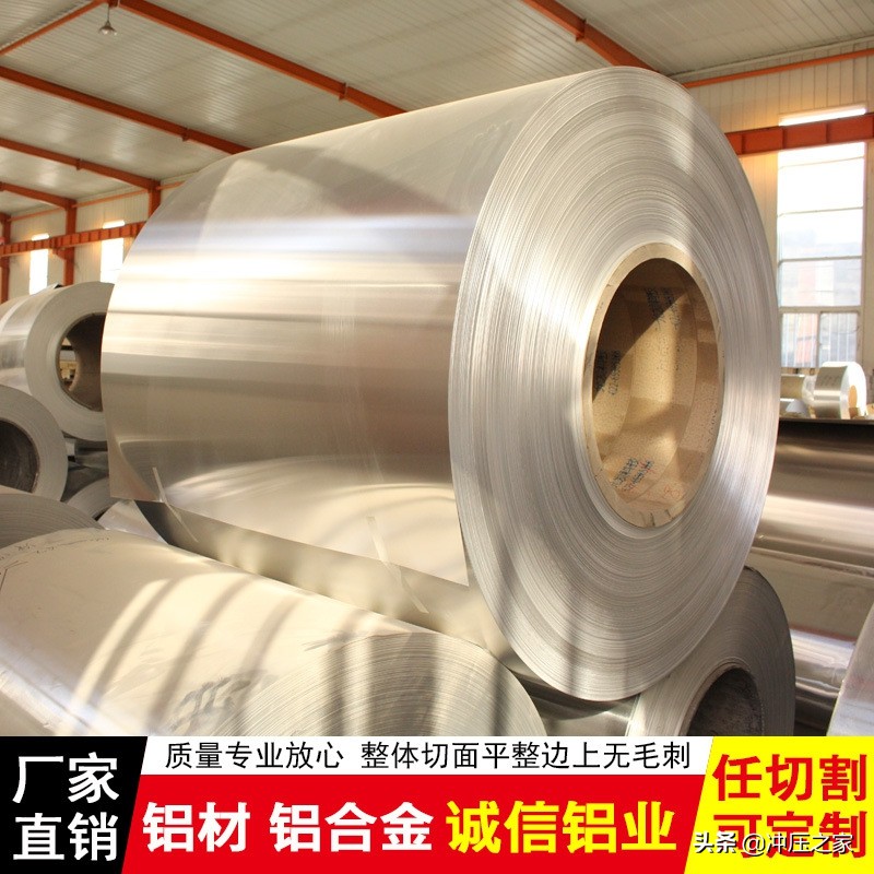 冲压之家精选,冲压之家的供应商